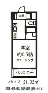 カーサアルティスタ【3階】の間取り