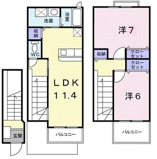 エトランジュの間取り