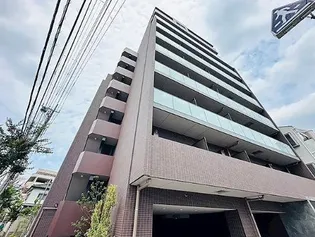 ARCOBALENO TAKENOTSUKAの画像