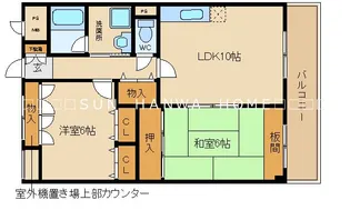 MANSION リバティ【2階】の間取り
