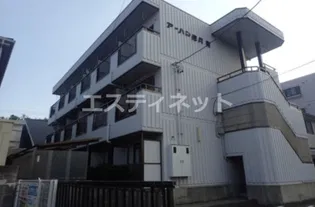 アーバン徳兵衛の画像