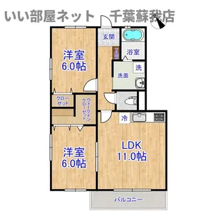 アイランド【1階】の間取り