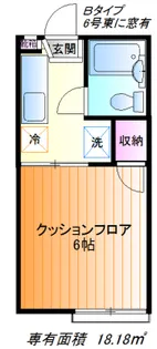 フレグランス聖蹟I【2階】の間取り