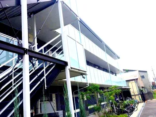 プログレ加美東の画像