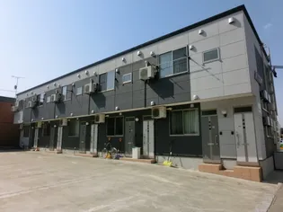 アップルメゾン田園の画像