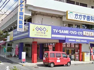 ちゅら【2階】の周辺