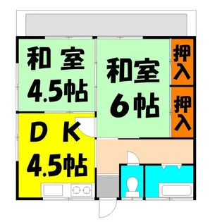 コーポゆき【2階】の間取り
