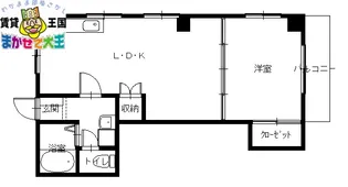 アークヒル【2階】の間取り