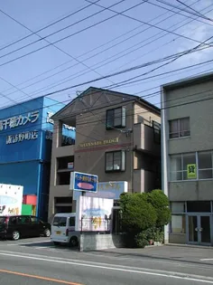 渡辺第2ビル【3階】の外観