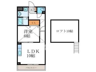 橘【2階】の間取り