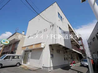南郷ハイツイレブンの画像