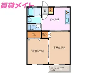 ハイツルナ【2階】の間取り