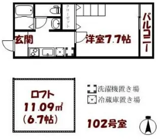 フィオーレ北千住【1階】の間取り