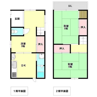 兵庫県神戸市垂水区星が丘2【一戸建】の間取り