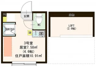 ハーモニーテラス志村坂上【1階】の間取り