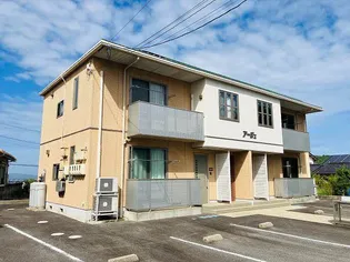 アージェ【2階】の外観