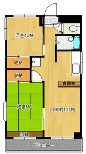 アルクヒルズ【3階】の間取り