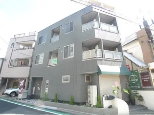 Com’s Bldg【3階】の外観