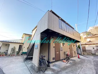 ジュネス和田山B【1階】の外観