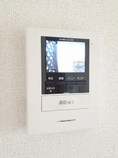 エクセレンテ北原 A【2階】の内装