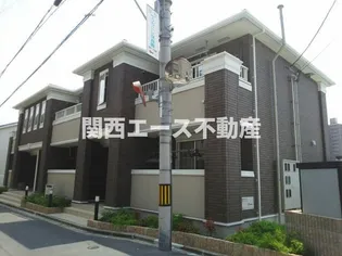 スミスガーデンαの画像