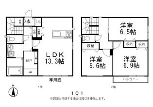 岡山県岡山市北区津島京町3【一戸建】の間取り