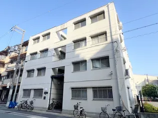 東和マンションの画像