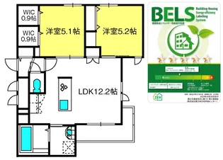 ComfortMaison浦和元町【2階】の間取り