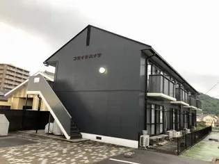 フロイデハイツの画像