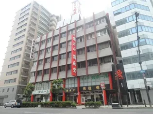 第二銭辰ビルの画像