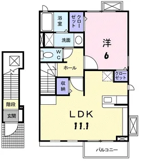 セレノII【2階】の間取り