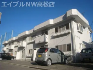 エルディム茜の画像