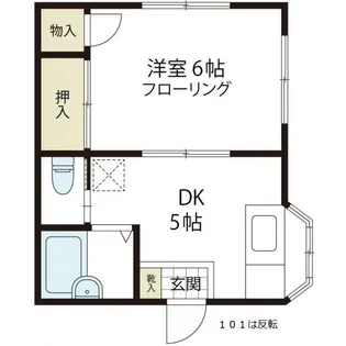 コーポ石崎NO,2【1階】の間取り