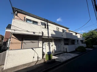 東京都渋谷区西原1【アパート】の外観