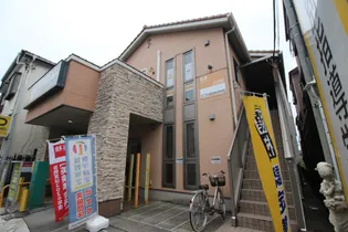 メイユールの画像