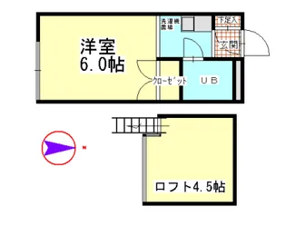 ハイツセブン【1階】の間取り