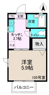 メゾン・サクラ【1階】の間取り