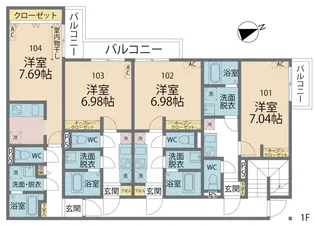 カインドネス橋本II【1階】の間取り