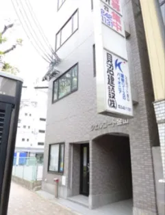 シェルコート金山の画像