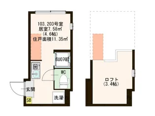 ハーモニーテラス旭丘IV【2階】の間取り