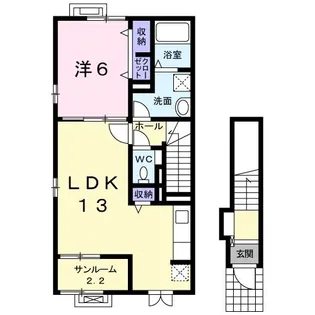 リアン【2階】の間取り