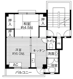 ビレッジハウス愛川3号棟【5階】の間取り