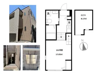 ハーモニーテラス五反野II【2階】の間取り