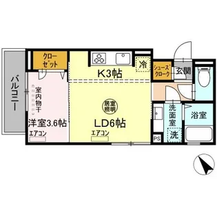 アマービレ成田【3階】の間取り