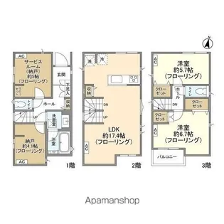 埼玉県さいたま市浦和区上木崎6【一戸建】の間取り