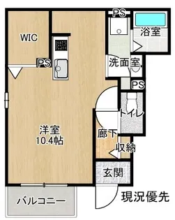 アロモントII【1階】の間取り