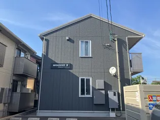 アロモントIIの画像