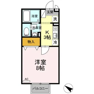 1Kの間取り画像