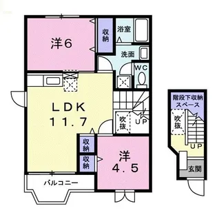 GENERAL C【2階】の間取り