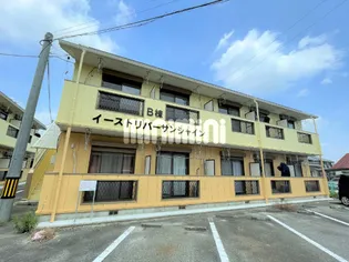 ハイツイーストリバーサンシャインBの画像